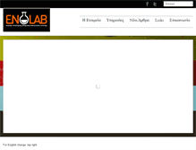 Tablet Screenshot of enolab.gr
